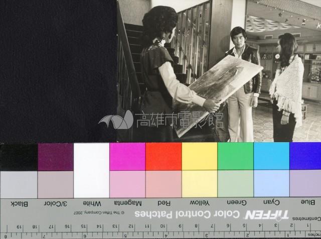 水雲(黑白)藏品圖，第1張