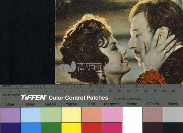 Братья Карамазовы藏品圖，第1張