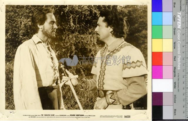 The Saracen Blade藏品圖，第1張