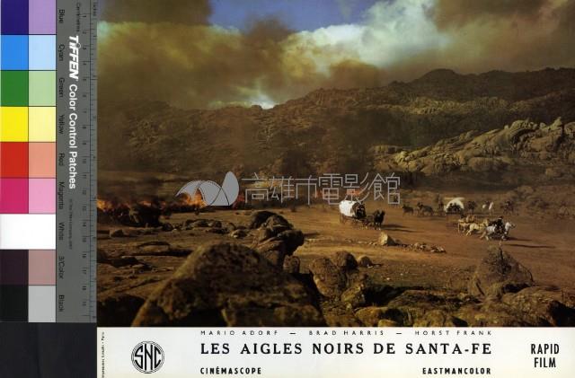Les Aigles Noirs De Santa-fe藏品圖，第1張
