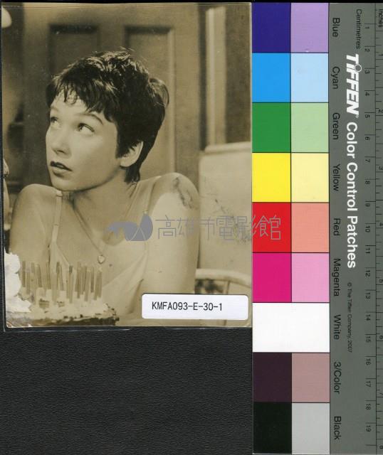 莎莉麥克琳藏品圖，第1張