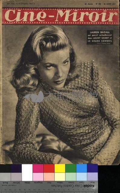 Cine-Miroir 852藏品圖，第1張