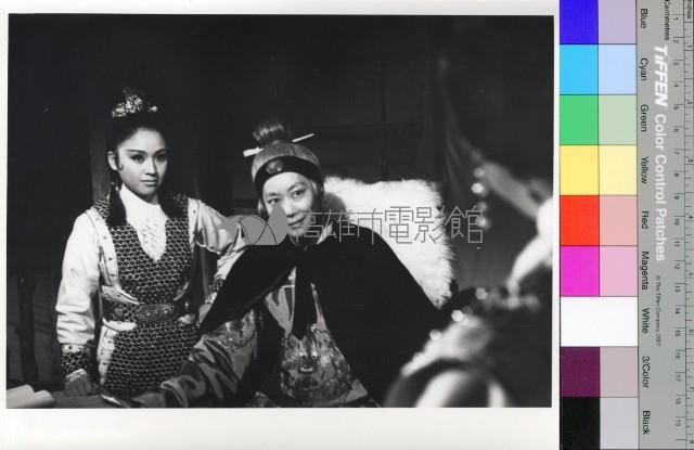 十四女英豪(黑白)藏品圖，第1張