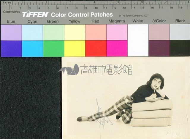 麥玲藏品圖，第1張