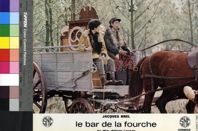 Le Bar De La Fourche藏品圖，第1張