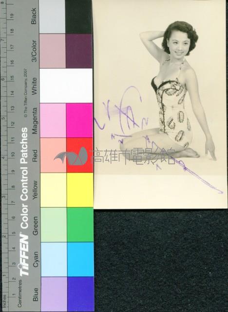 鍾情藏品圖，第1張