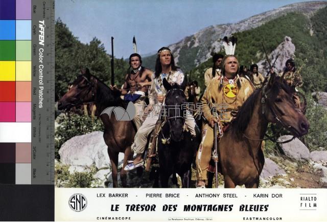Le Tresor Des Montagnes Bleues藏品圖，第1張