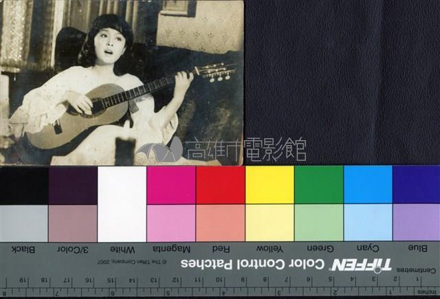 甄珍藏品圖，第1張