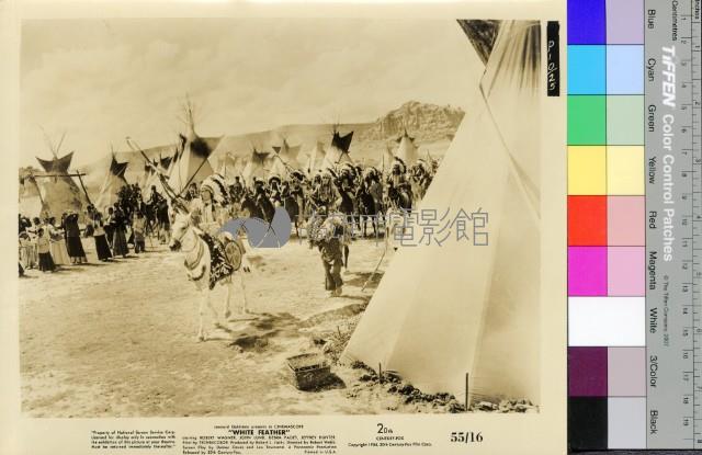 White Feather藏品圖，第1張