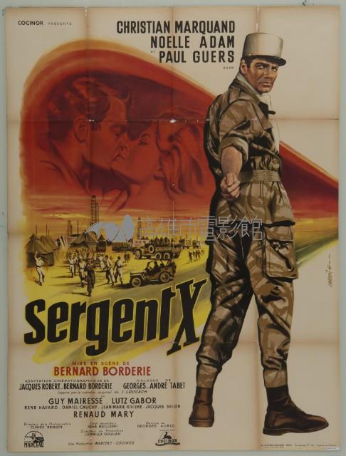 Sergent X(X中士)藏品圖，第1張