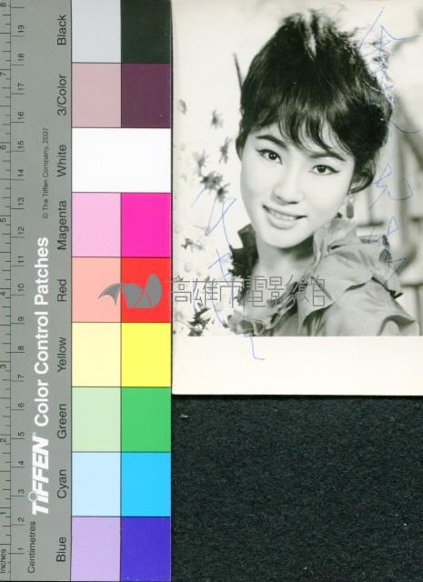 于倩藏品圖，第1張