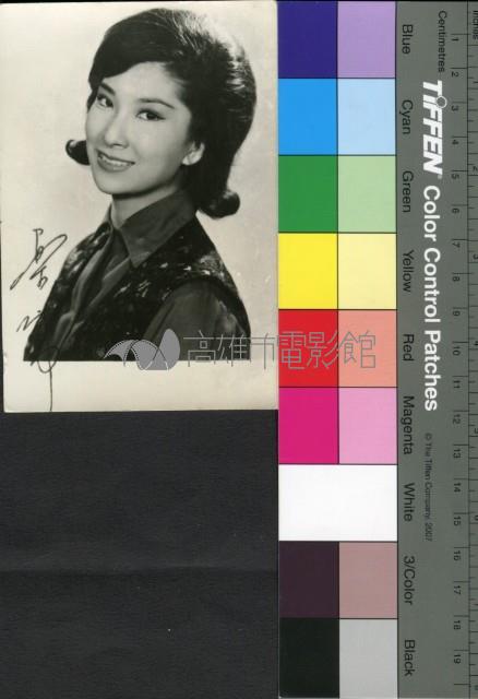 樂蒂藏品圖，第1張