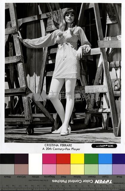 Cristina Ferrare 藏品圖，第1張