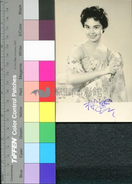 林黛藏品圖，第1張