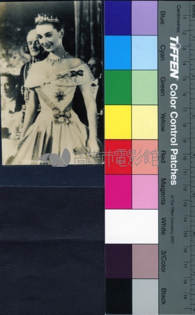 奧黛莉赫本藏品圖，第1張