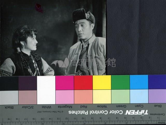 落鷹俠藏品圖，第1張