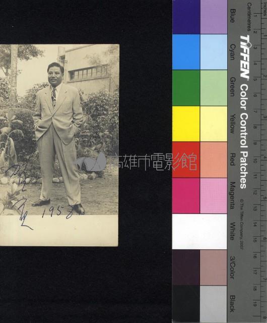 賀賓藏品圖，第1張