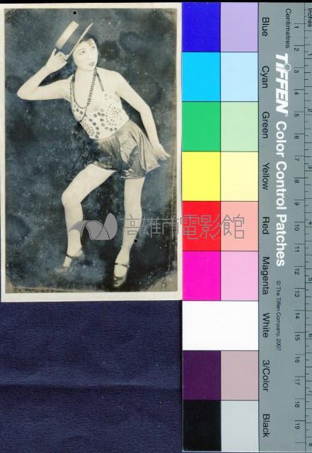 日本女星藏品圖，第1張