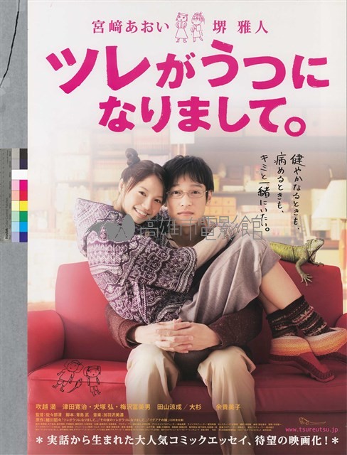 阿娜答有點Blue藏品圖，第1張