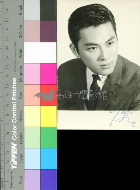 金漢藏品圖，第1張