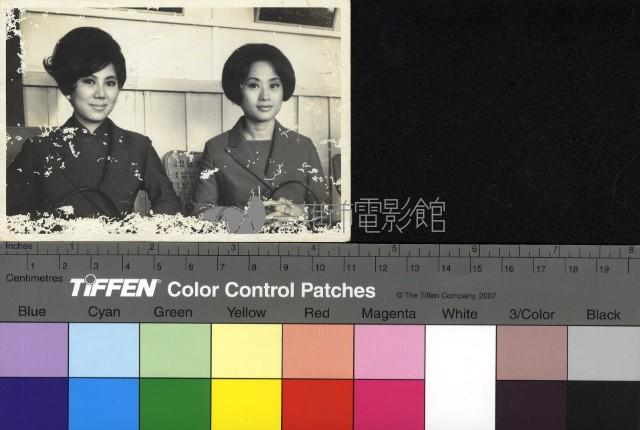 凌波藏品圖，第1張