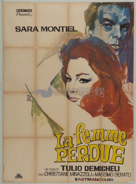 La femme Perdue(最後的女人)藏品圖，第1張