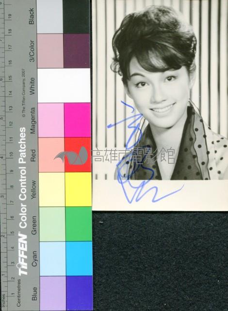 方盈藏品圖，第1張