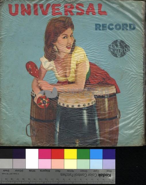 雙帶身歷聲流行歌藏品圖，第1張