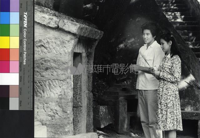 七夕雨藏品圖，第1張