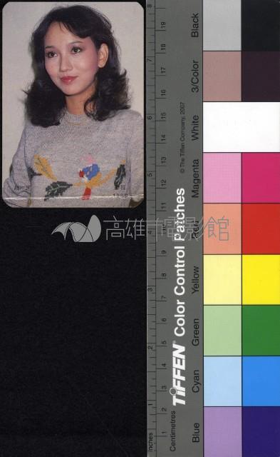 趙雅芝藏品圖，第1張