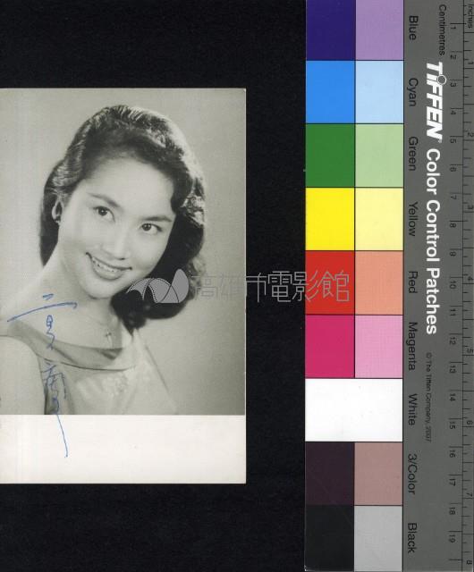 葛蘭藏品圖，第1張