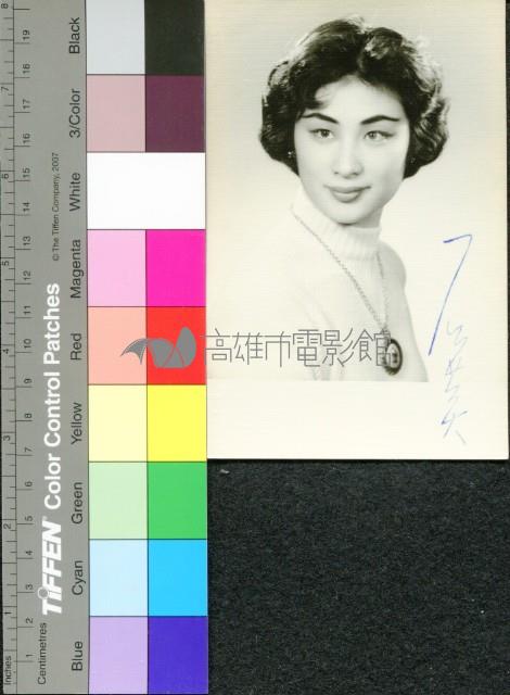 石英藏品圖，第1張