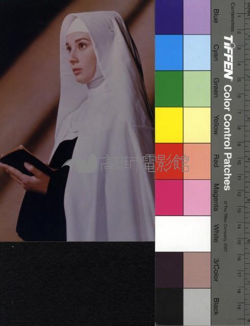  奧黛莉赫本藏品圖，第1張