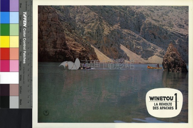 Winetou 1 La Revolte Des Apaches藏品圖，第1張