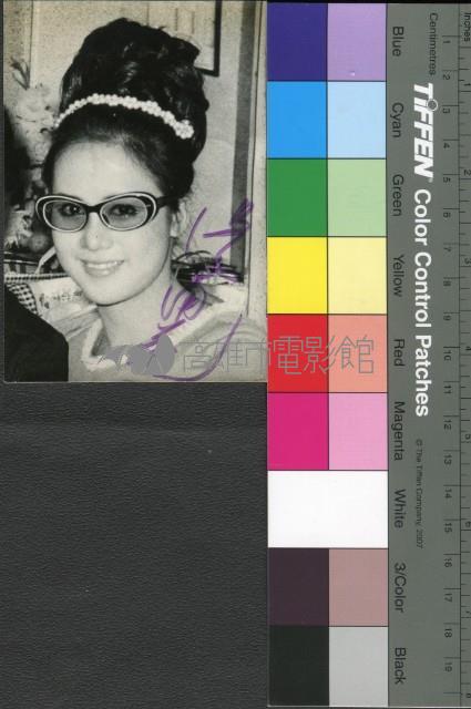 湯蘭花藏品圖，第1張