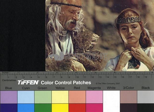 Захар Беркут藏品圖，第1張