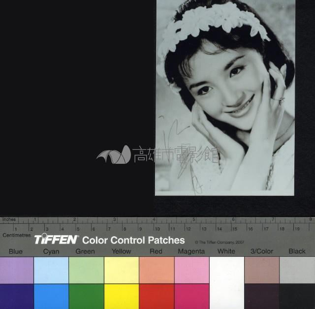 江青藏品圖，第1張