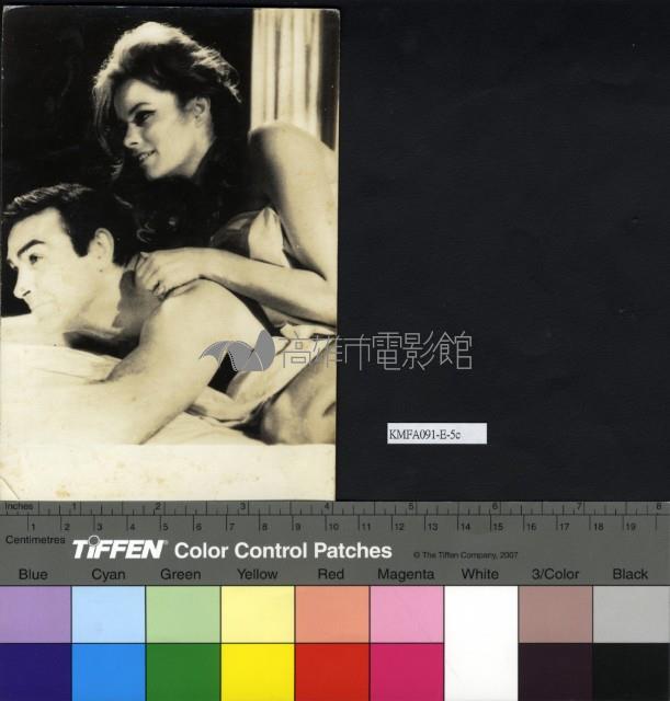 外國明星藏品圖，第1張