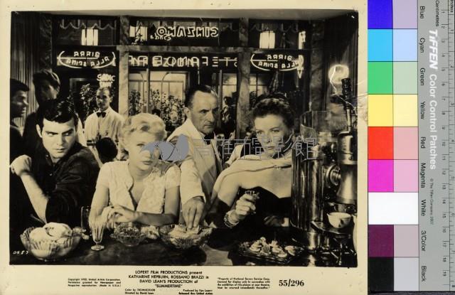 艷陽天(Summertime)藏品圖，第1張