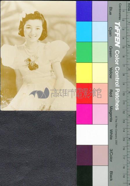 日本女星藏品圖，第1張