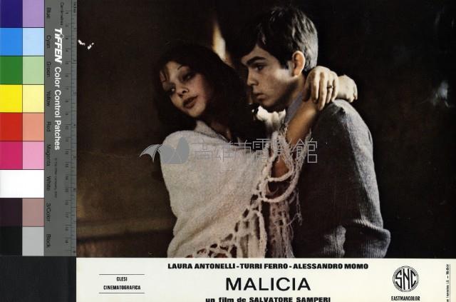 Malicia藏品圖，第1張