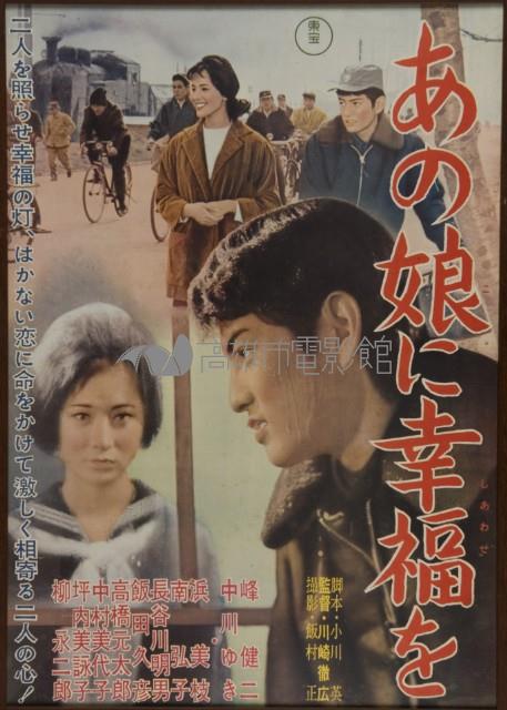 娘幸福藏品圖，第1張