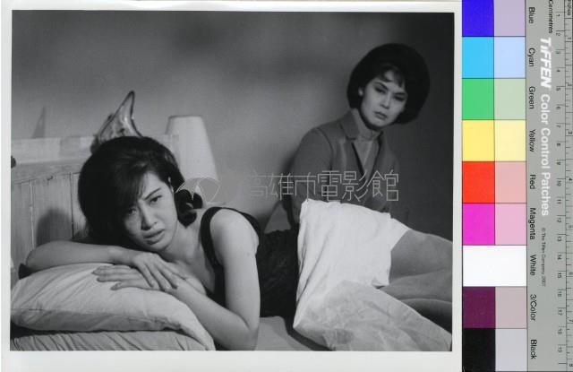 藍與黑(黑白)藏品圖，第1張