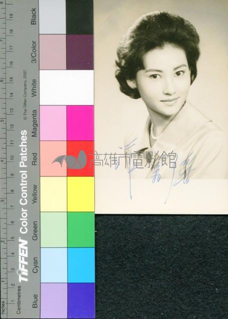 張美瑤藏品圖，第1張