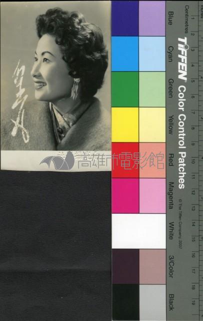 白光藏品圖，第1張