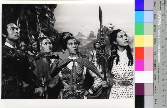 十四女英豪(黑白)藏品圖，第1張