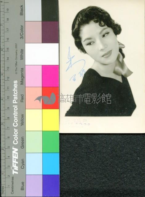 李湄藏品圖，第1張