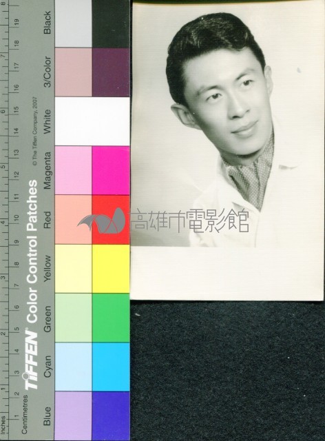 陳厚藏品圖，第1張