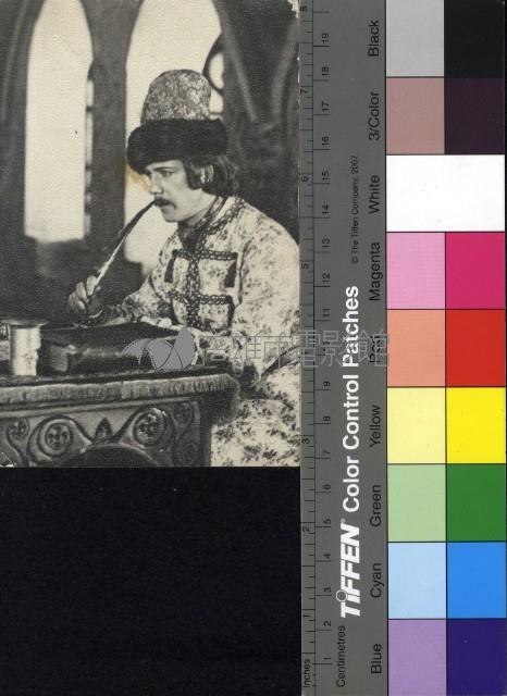 Иван Васильевич меняет профессию藏品圖，第1張