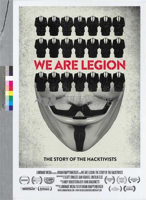 駭客軍團故事藏品圖，第1張